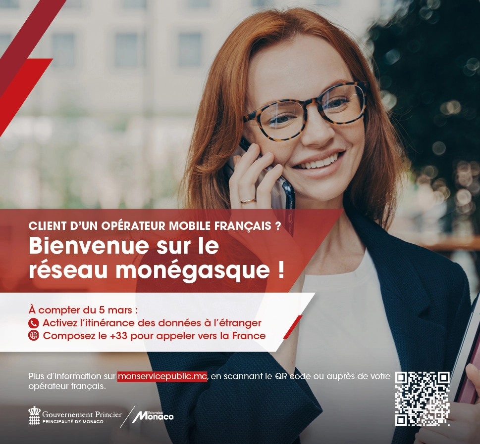 réseau unifié