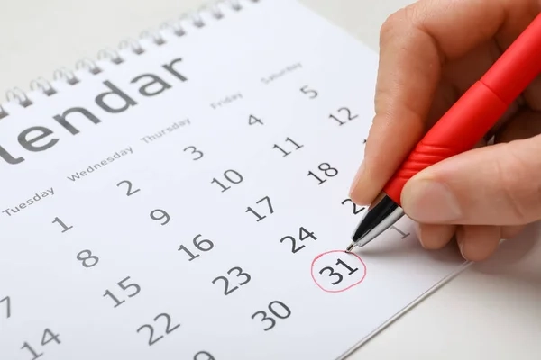 Ne loupez pas la programmation d'évènements de la Mairie en Juin !