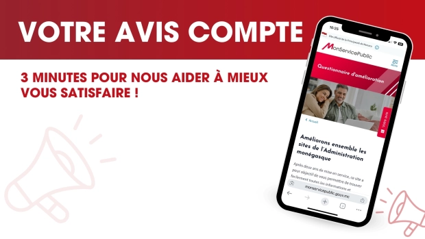 Aidez-nous à améliorer votre service public !