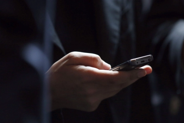 Warning! Fraudulent phone calls